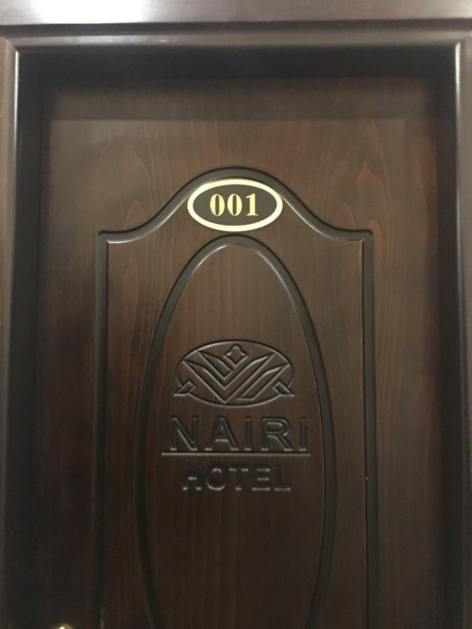 Nairi Hotel Dżermuk Zewnętrze zdjęcie
